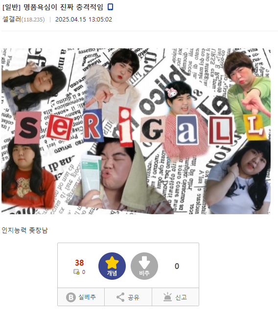 24b0d121e09c28a8699fe8b115ef04699c38f4bafe