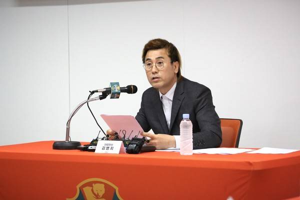 김병지 강원FC 대표이사. 강원FC 제공