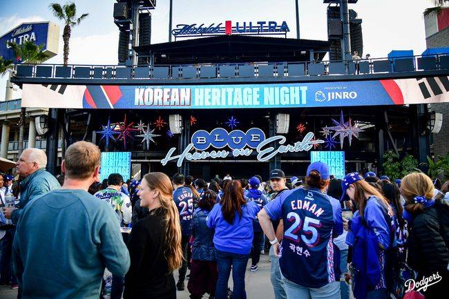 LA 다저스가 코리안 헤리티지 나이트를 열었다. /LA 다저스 SNS