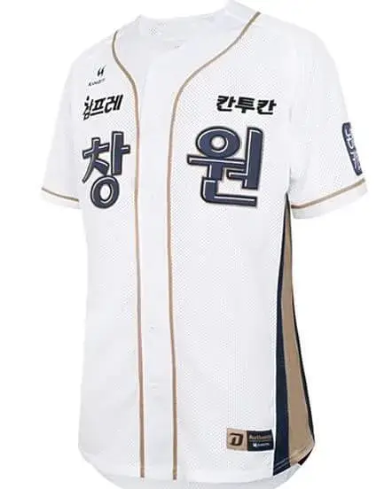 NC 다이노스/유니폼 - 나무위키