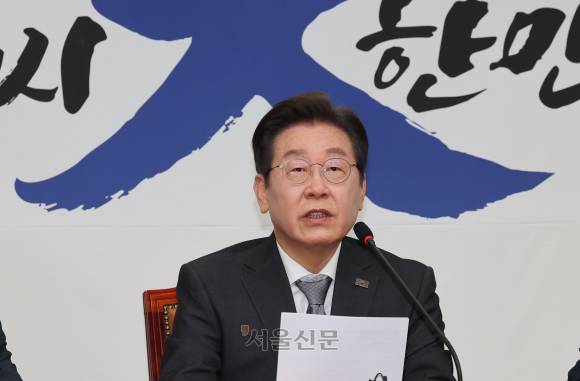 이재명 전 더불어민주당 대표. 2025.4.4. 안주영 전문기자