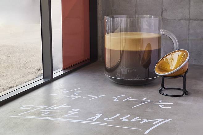 사진=네스프레소 제공