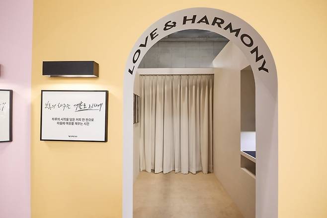 사진=네스프레소 제공