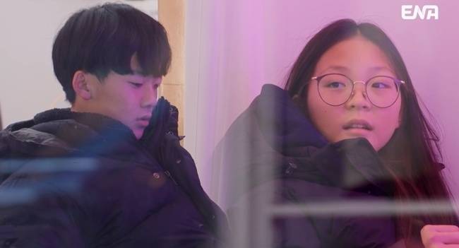 ENA ‘내 아이의 사생활’