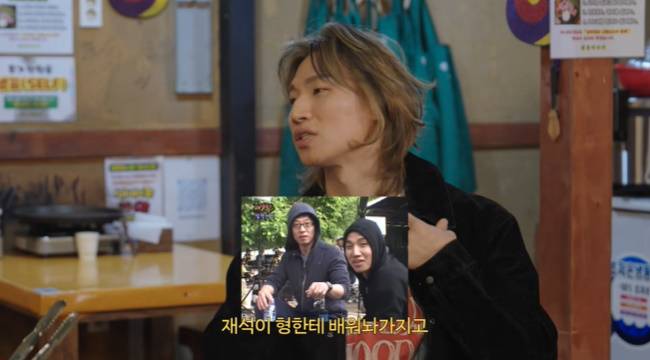 사진=안소희 채널 영상 캡처