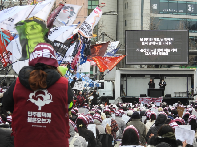 ▲<민주동덕에 봄은 오는가> 시위 사진ⓒ동덕여대 재학생연합