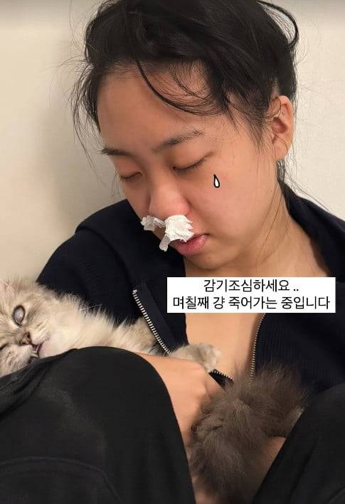 이영지 인스타그램.