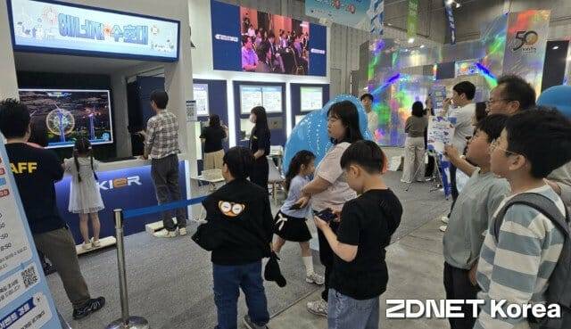 한국에너지기술연구원이 에너지수호대 프로그램을 운영했다. 참가 어린이들이 대기 중이다.