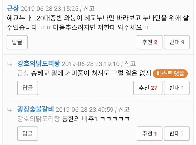 7ced8076b5806ef23ce898a518d604037d328348a1630b9e196c