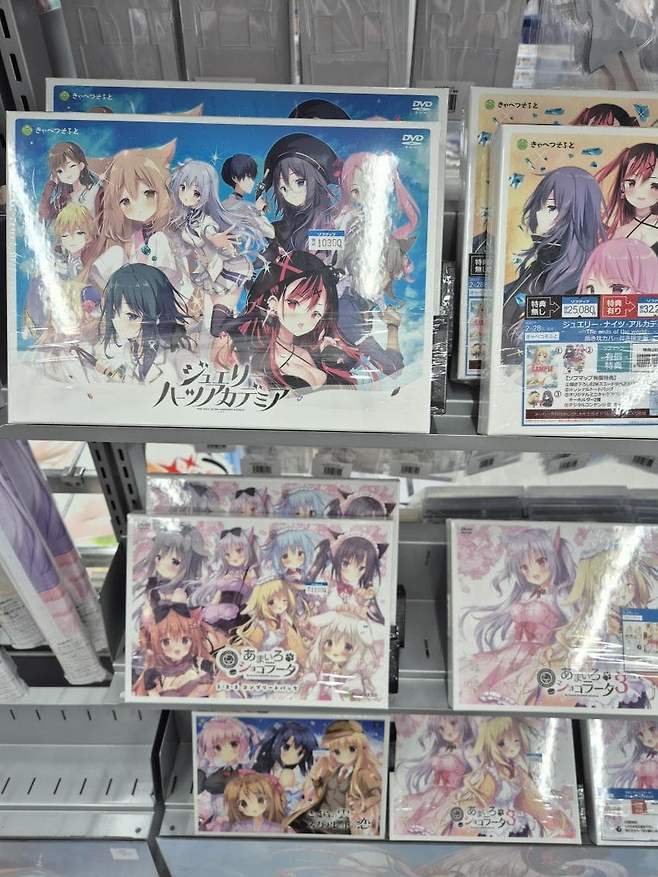 viewimage.php?id=23b2db27ebc637&no=24b0d769e1d32ca73de885fa1bd62531058478fac3157bc024e4bab3a0657cd6a72ddb06c46551085fd07b2494d3f1e3d17cbc8ffb275960e590db4a436a38c3f6e074