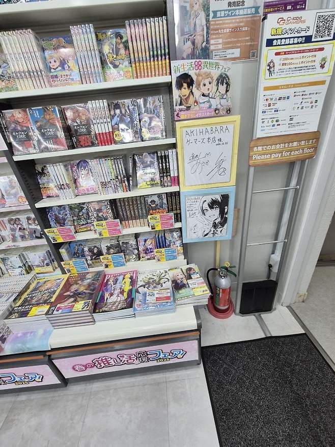 viewimage.php?id=23b2db27ebc637&no=24b0d769e1d32ca73de885fa1bd62531058478fac3157bc024e4bab3a0657cd6a72ddb06c46551085fd07b2494d3f1e3d17cbc8ffb275963b6c689484e693fc346fa4f