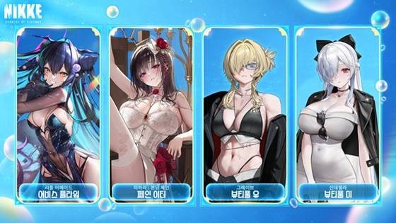 ‘승리의 여신: 니케’ 2.5주년 특별 방송