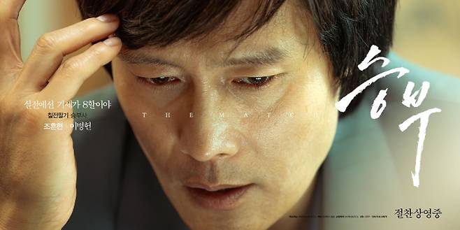 바이포엠 스튜디오