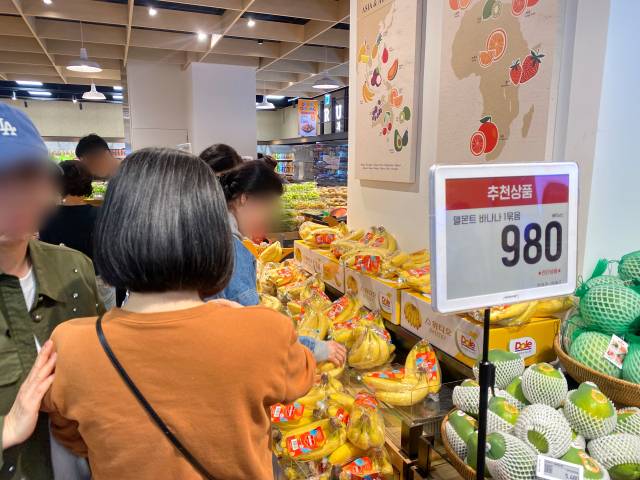 사진=김남명 기자