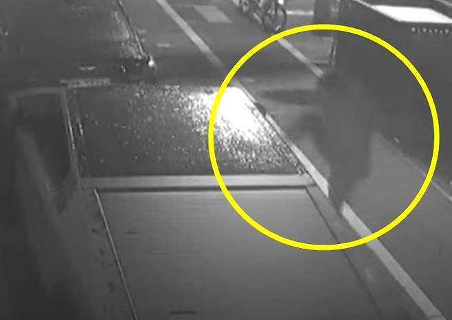 (JTBC '사건반장')