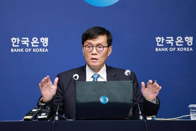 이창용 한국은행 총재가 지난 17일 금융통화위원회 기준금리 동결 후 열린 통화정책방향 관련 기자간담회에서 발언하고 있다. 한국은행