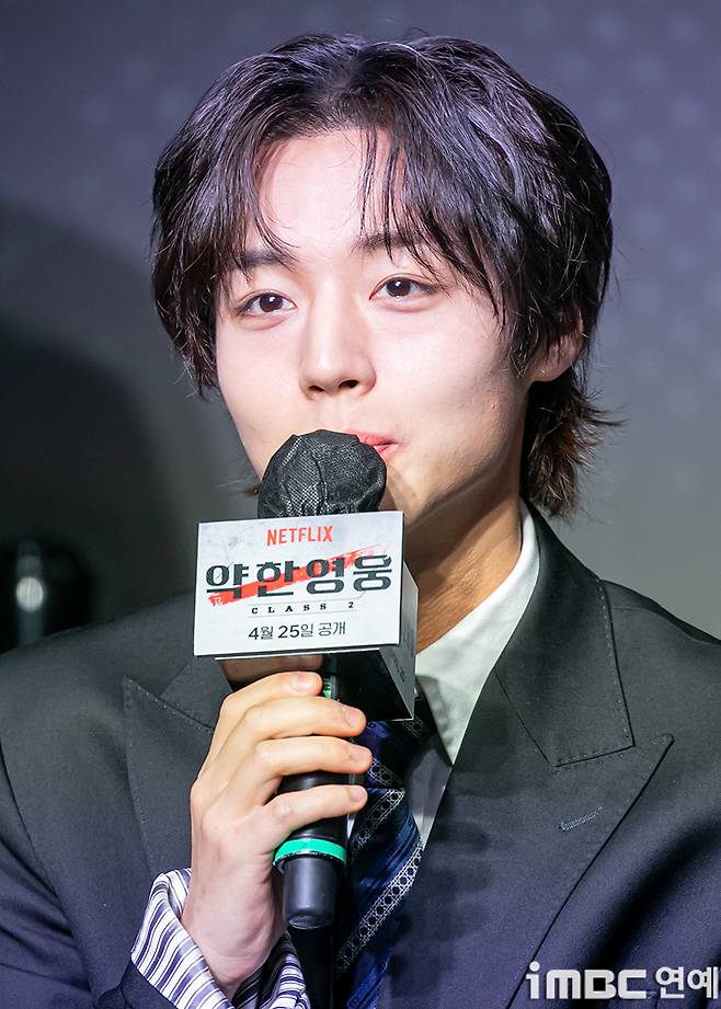 iMBC 연예뉴스 사진