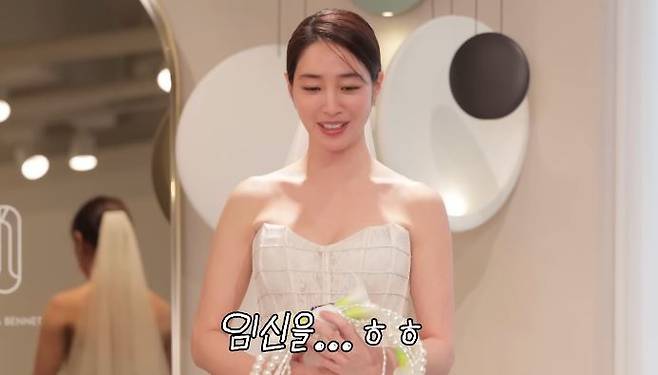 ‘이민정 MJ’ 채널