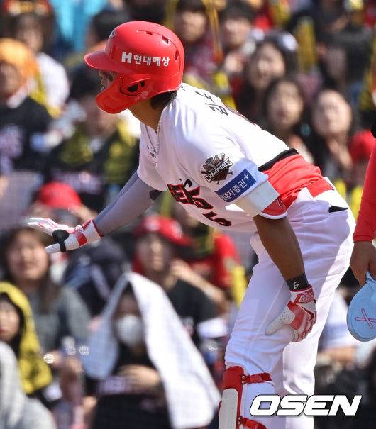 KIA 타이거즈 김도영. /OSEN DB