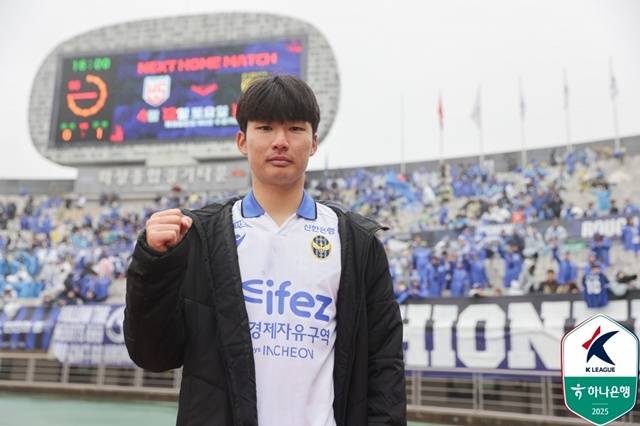 이동률. /사진=한국프로축구연맹 제공