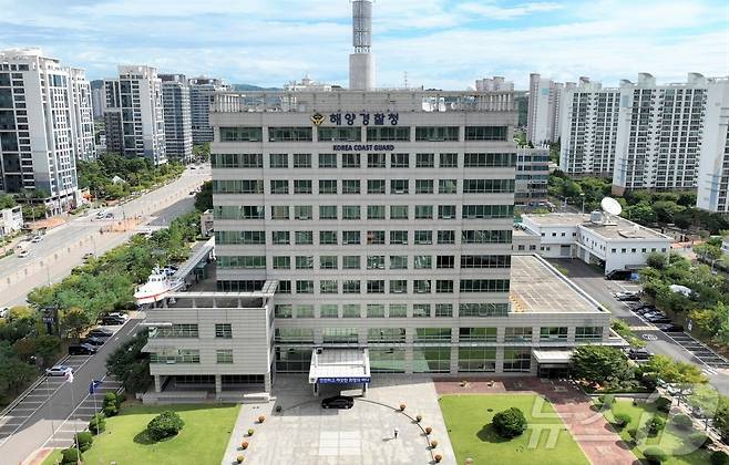 해양경찰청 / 뉴스1 ⓒ News1 정진욱 기자