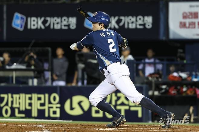 NC 다이노스 박민우는 통산 1500안타를 달성했다. (NC 다이노스 제공)