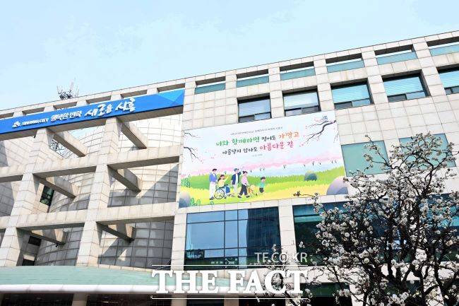시흥시청 전경./시흥시