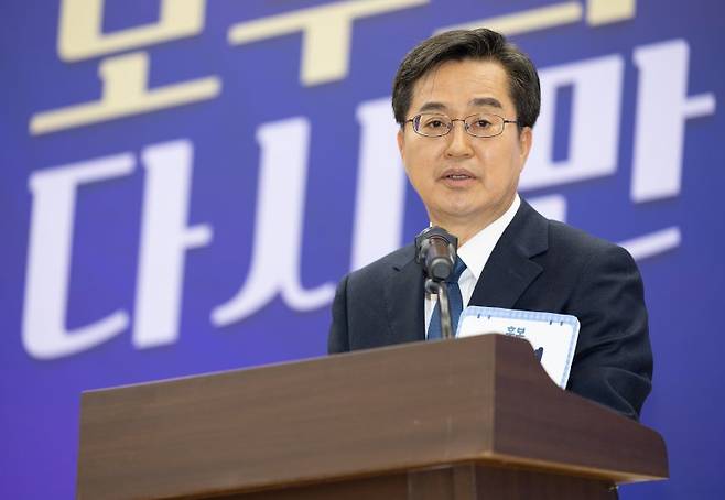 김동연 더불어민주당 대선 경선 후보가 21일 오후 서울 여의도 국회 의원회관에서 열린 '모두의 성평등·다시 만난 세계' 여성간담회에서 발언을 하고 있다. 사진=뉴스1