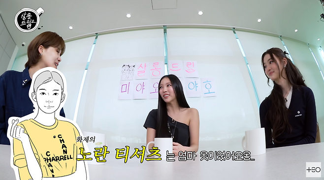 iMBC 연예뉴스 사진