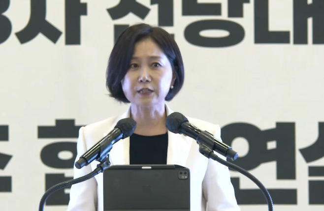 허은아 전 개혁신당 대표