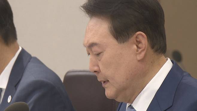 윤석열 전 대통령