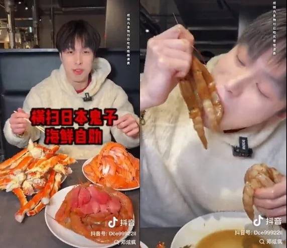 사진=사회관계망서비스(SNS) 틱톡 캡처