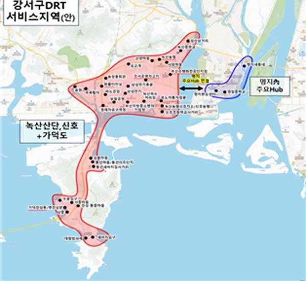 강서구 지역 타바라 서비스지역