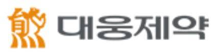 사진= 대웅제약