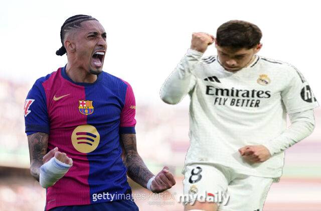 하피냐(왼쪽)와 발베르데. /게티이미지코리아