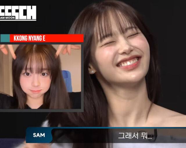 츄가 '꽁냥이 챌린지'를 언급하고 있다. / 유튜브 '빠더너스 딱대' 캡처