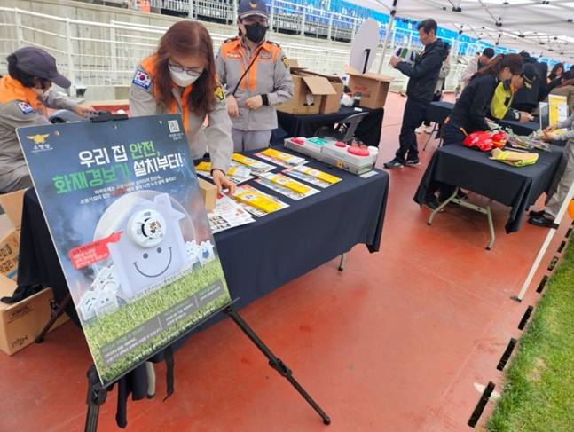 /사진=수원 삼성 제공