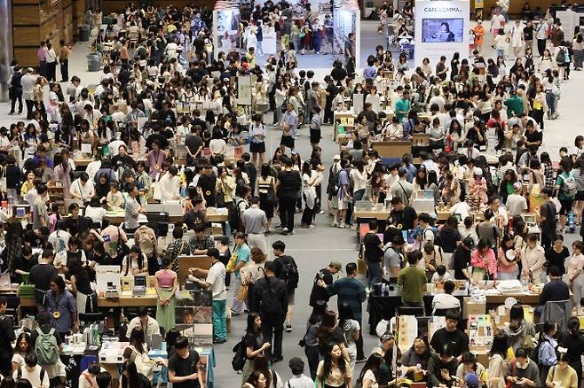 2024 서울국제도서전. (사진=연합뉴스)