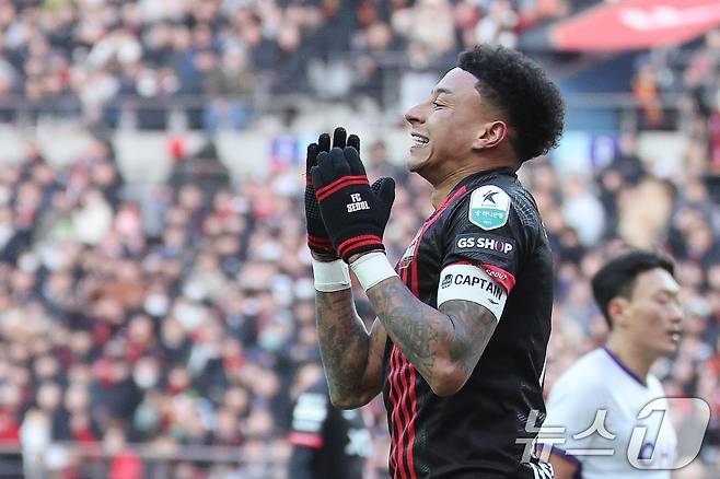 FC서울 제시 린가드. /뉴스1 ⓒ News1 신웅수 기자