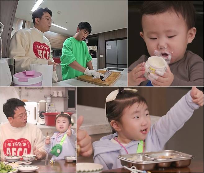 ‘슈퍼맨이 돌아왔다’ (제공: KBS2)