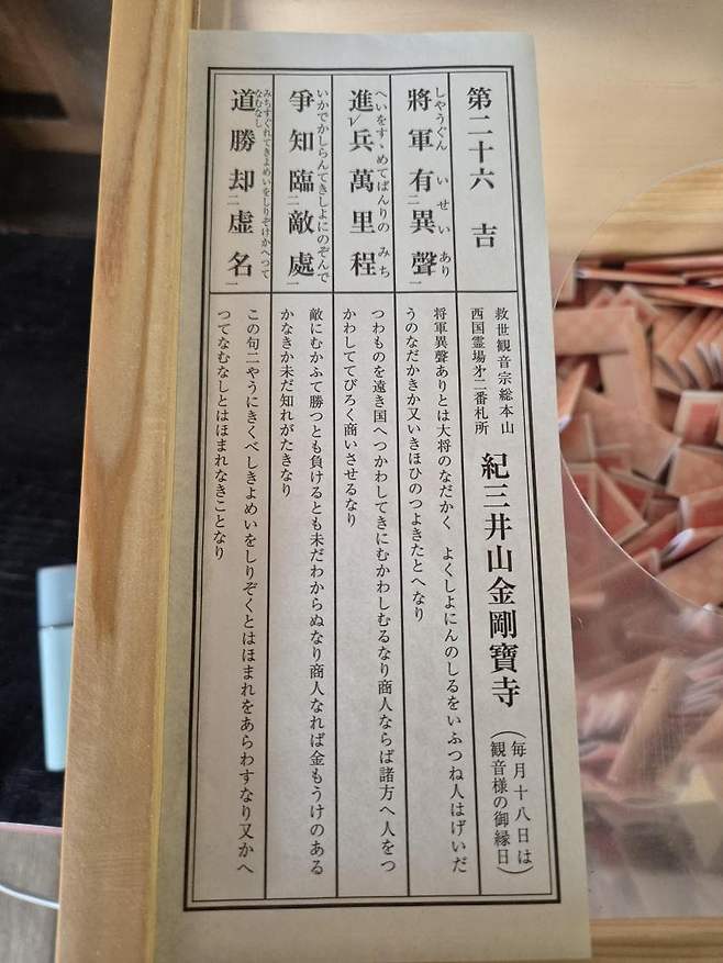 7fed8273b58669fe51ee80e1468571737dc428e0dcb7c477f8cbe60e838df954