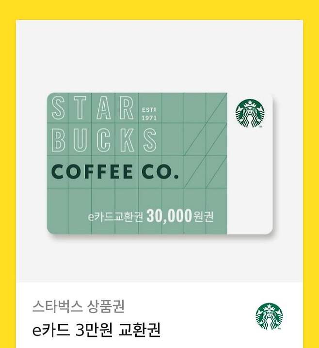 7cea8476bc8069fe3aee83e64399757448beca55b206092e3c9d3b1b66a7e2