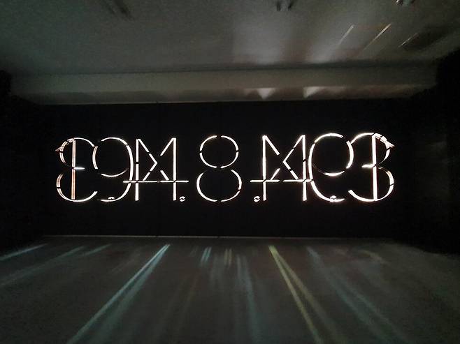 일본 오사카 이쿠노구에서 열리는 4·3 예술 프로젝트에 나온 후지와라 유키의 작품. 허호준 기자