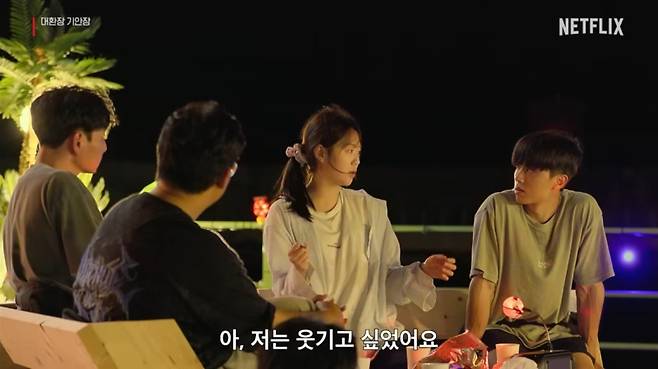 사진=넷플릭스 공식 유튜브 채널 캡처