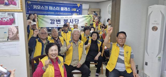 ▲ 대한노인회 강원도연합회(회장 이건실) 경로당 광역지원센터는 22일 춘천 경로당 어르신을 대상으로 ‘키오스크 마스터 클래스’ 교육을 진행했다.