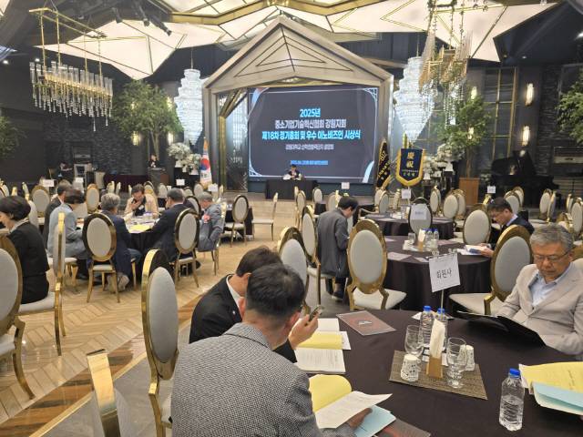 ▲ 중소기업기술혁신협회 강원지회(회장 정의수)는 22일 원주 빌라드아모르에서 제18차 정기총회를 개최했다.