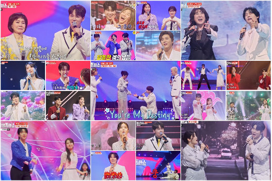 ‘한일톱텐쇼’ 방송 캡처