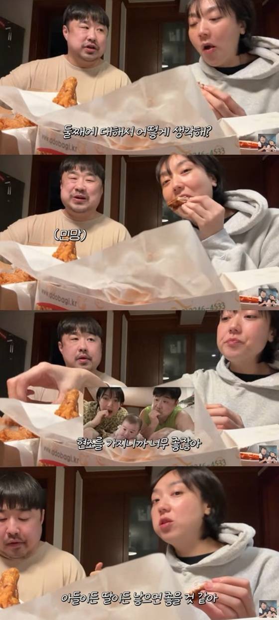 /사진=유튜브 채널 '기유TV' 캡처