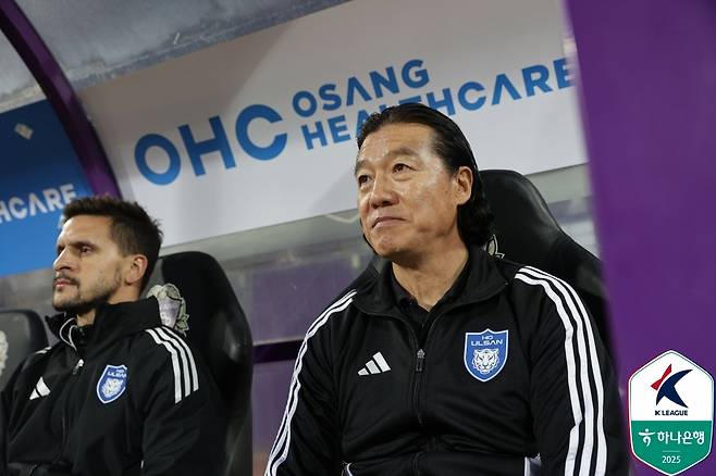 김판곤 울산 HD 감독.