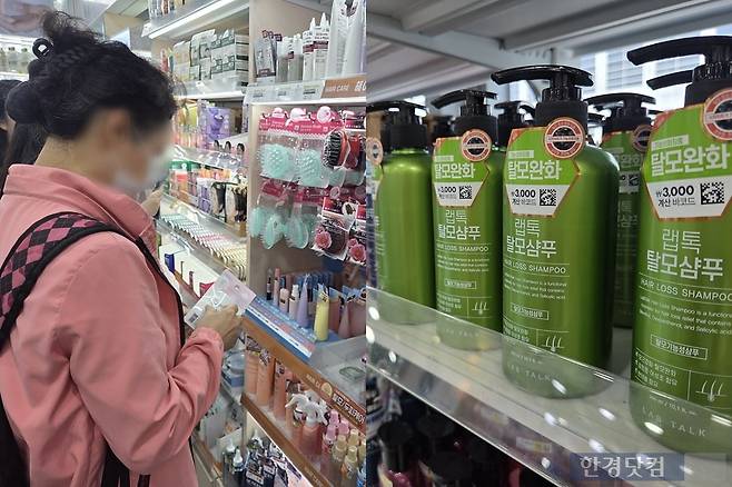 23일 서울 중구에 위치한 한 다이소 매장에서 고객이 탈모 관련 제품을 보고 있는 모습(왼쪽)과 해당 매장에서 판매 중인 탈모 완화 샴푸(오른쪽). /사진=이민형 기자
